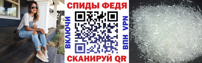 Амфетамин 97% Луза