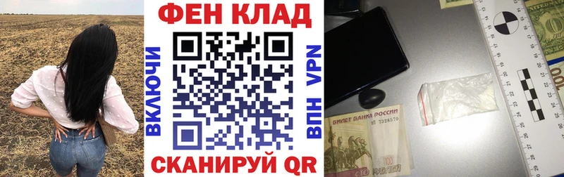хочу наркоту  Луза  Amphetamine VHQ 