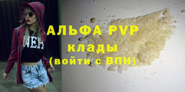 амф Алзамай