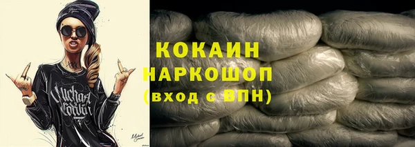 амф Алзамай