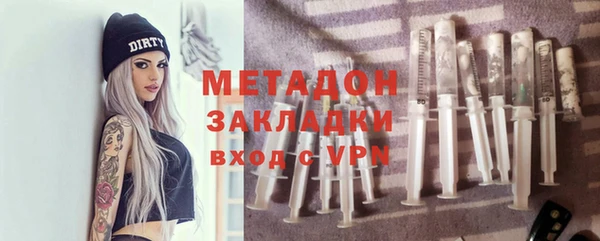 сатива Алексеевка