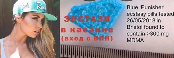 амф Алзамай