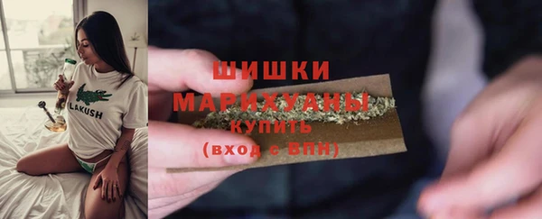 COCAINE Покачи