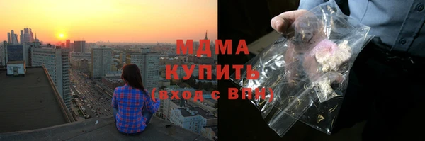 амф Алзамай