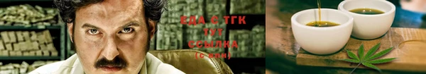 амф Алзамай