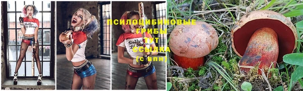 МДМА Покров