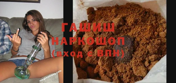 амф Алзамай