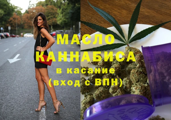 сатива Алексеевка