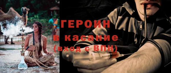 амф Алзамай