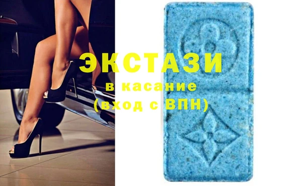 меф VHQ Покровск