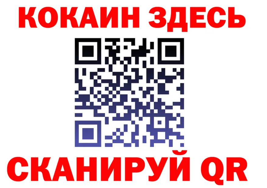 Метадон VHQ зеркало shop hydra Луза
