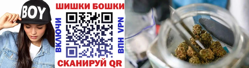 купить цена Луза Марихуана сатива